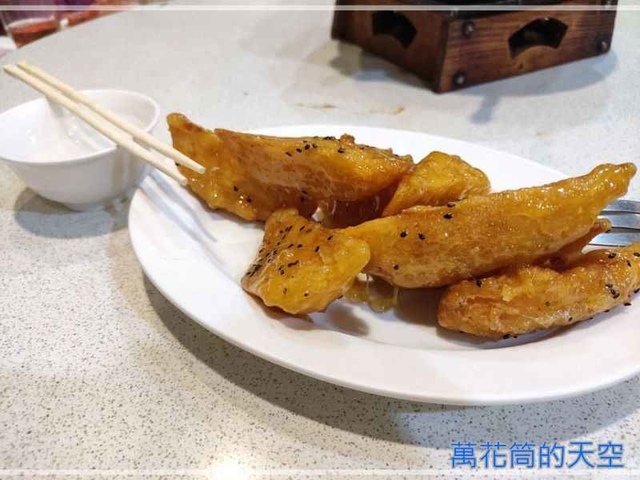 萬花筒的天空02.jpg - 20220502苗栗後龍阿水飯店