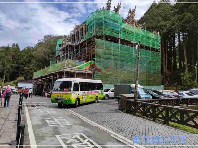 萬花筒的天空32阿里山B.jpg - 20220321嘉義阿里山森林遊樂園區櫻花