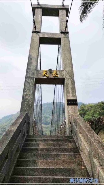 萬花筒的天空11龍隱寺.jpg - 20220320嘉義龍隱寺天長橋地久橋