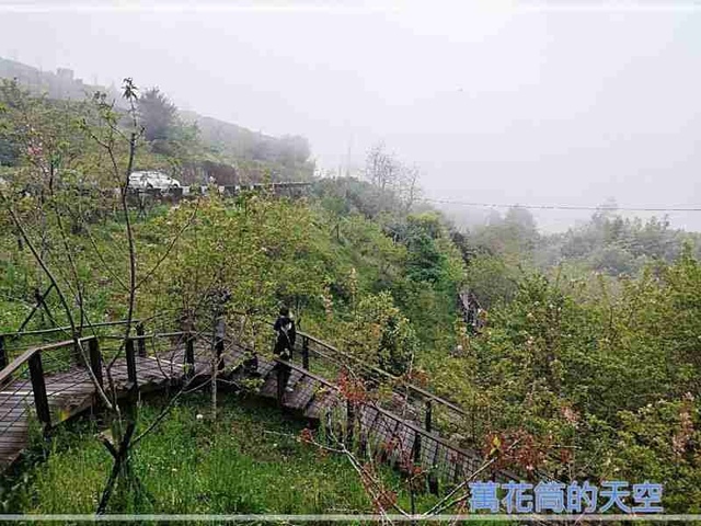 萬花筒的天空25石棹.jpg - 20220320嘉義阿里山石棹