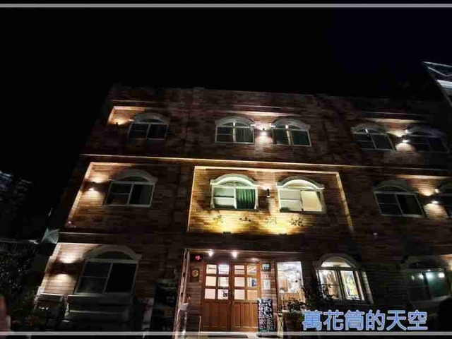 萬花筒的天空39阿里山A.jpg - 20220320嘉義阿里山高山青大飯店GAU SHAN CHING HOTEL