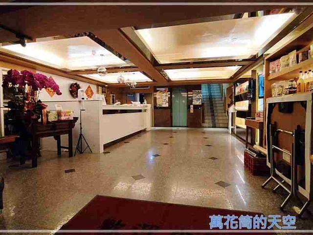 萬花筒的天空06阿里山A.jpg - 20220320嘉義阿里山高山青大飯店GAU SHAN CHING HOTEL