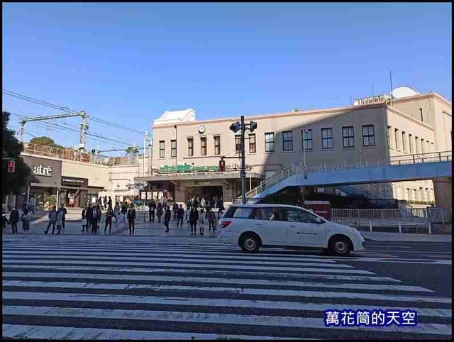 萬花筒1東京4.jpg - 20191212日本東京輕旅賞楓第四日