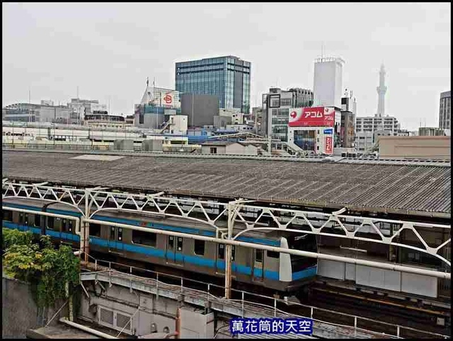 萬花筒10A東京三.jpg - 20191211日本東京賞楓輕旅第三日