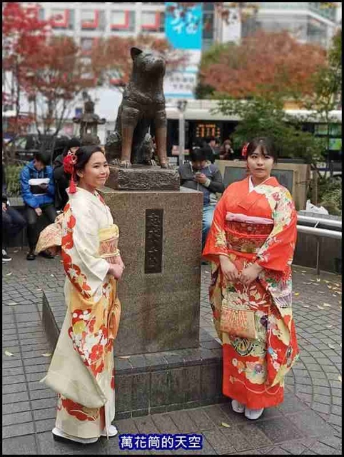 萬花筒56A東京三.jpg - 20191211日本東京賞楓輕旅第三日