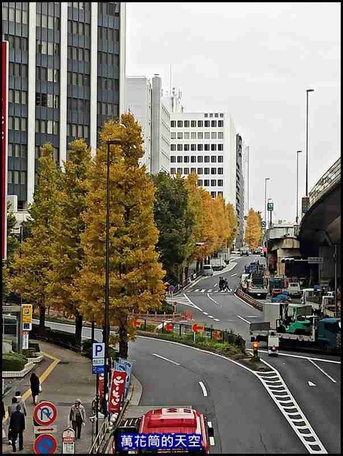 萬花筒61A東京三.jpg - 20191211日本東京賞楓輕旅第三日