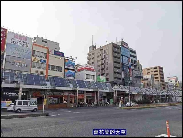 萬花筒123東京二.jpg - 20191210日本東京輕旅賞楓第二天