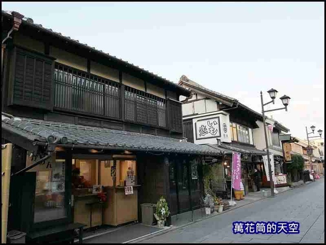 萬花筒139川越.jpg - 20191212日本琦玉川越(Kawagoe)半日遊