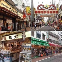 相簿封面 - 20191210日本東京巢鴨地藏通商店街