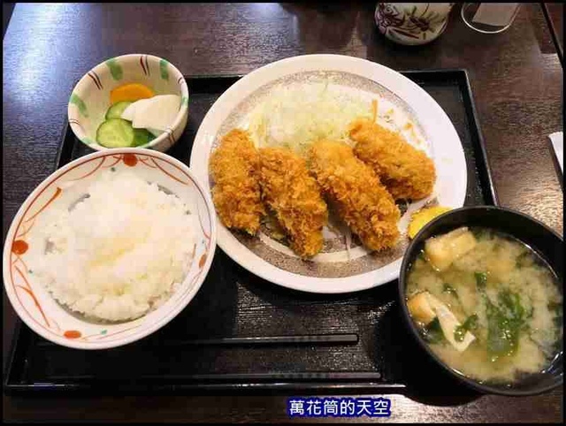 萬花筒8食堂.jpg - 20191210日本東京巢鴨ときわ食堂站前店