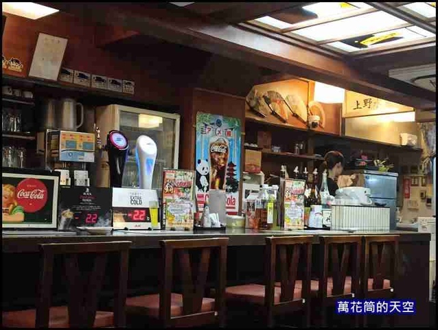 萬花筒130東京一.jpg - 20191207日本東京酒亭聚樂上野店 (酒亭じゅらく上野店)