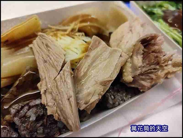 萬花筒高雄9盬埕鴨肉.jpg - 20210923高雄盬埕鴨肉意麵