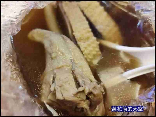 萬花筒高雄3盬埕鴨肉.jpg - 20210923高雄盬埕鴨肉意麵