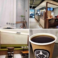 相簿封面 - 20210910台北根本在旅行咖啡概念店
