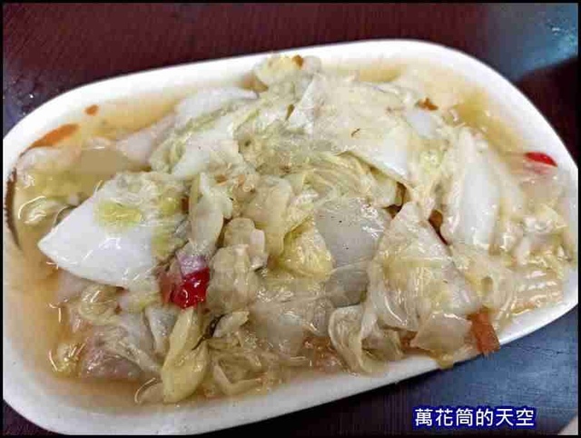 萬花筒Originals_227台南2.jpg - 20201226嘉義嘉義人火雞肉飯