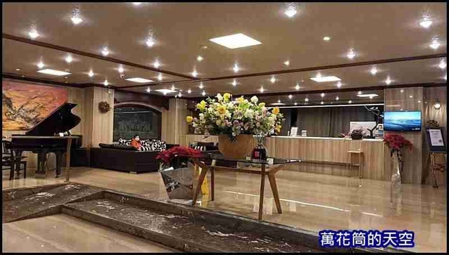 萬花筒Originals_50台南2.jpg - 20201225嘉義皇爵大飯店