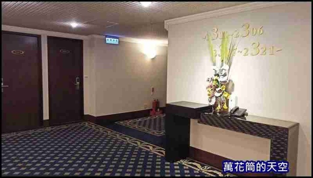 萬花筒Originals_72台南2.jpg - 20201225嘉義皇爵大飯店