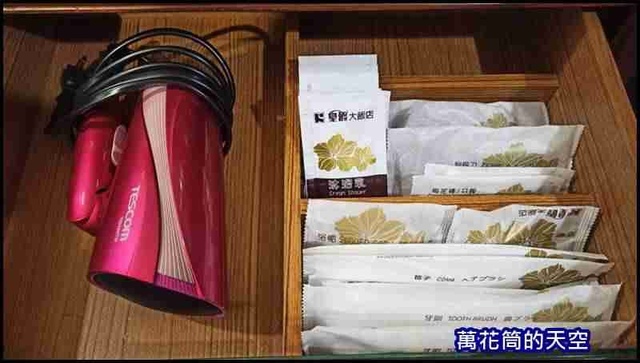 萬花筒Originals_48台南2.jpg - 20201225嘉義皇爵大飯店