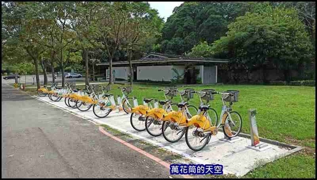 萬花筒10澄清湖風景區.jpg - 20201125高雄澄清湖風景區&圓山木棧道