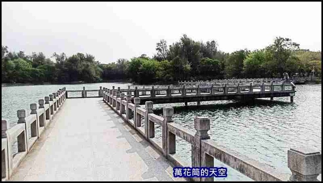 萬花筒23澄清湖風景區.jpg - 20201125高雄澄清湖風景區&圓山木棧道