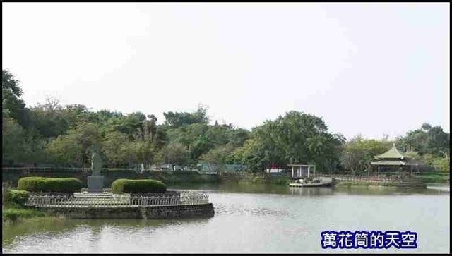 萬花筒143圓山澄清湖.jpg - 20201125高雄澄清湖風景區&圓山木棧道