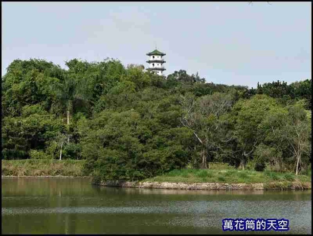 萬花筒140圓山澄清湖.jpg - 20201125高雄澄清湖風景區&圓山木棧道