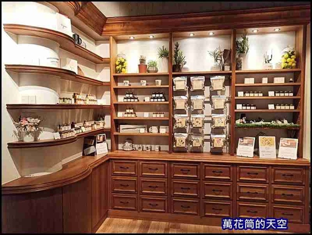 萬花筒6SAKIMOTO.jpg - 20201210台北嵜本高級生吐司專門店SAKImoto Bakery台北旗艦店