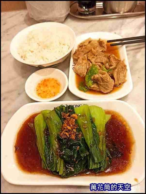 萬花筒15松發.jpg - 20201121台北松發肉骨茶 Song Fa Bak Kut Teh@A13