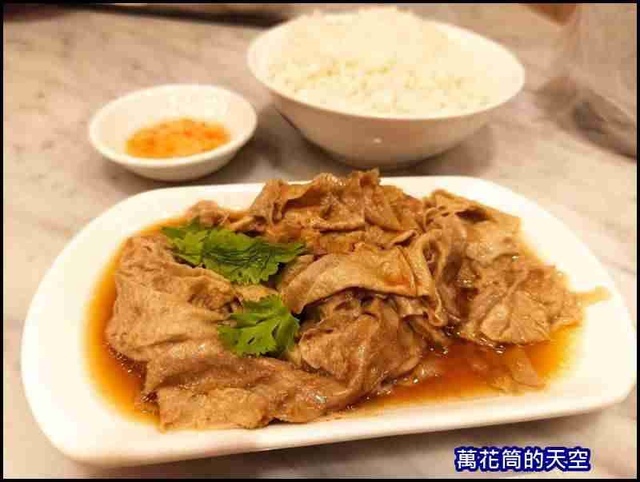 萬花筒12松發.jpg - 20201121台北松發肉骨茶 Song Fa Bak Kut Teh@A13