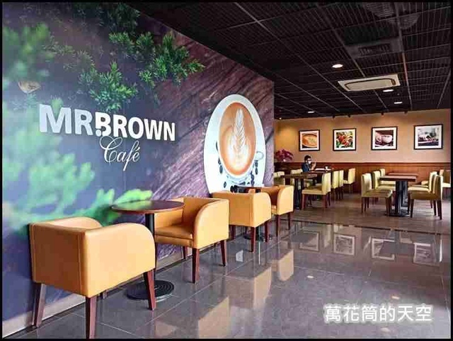 萬花筒6礁溪伯朗.jpg - 20200518宜蘭礁溪Mr. Brown 伯朗咖啡礁溪蘭花咖啡館