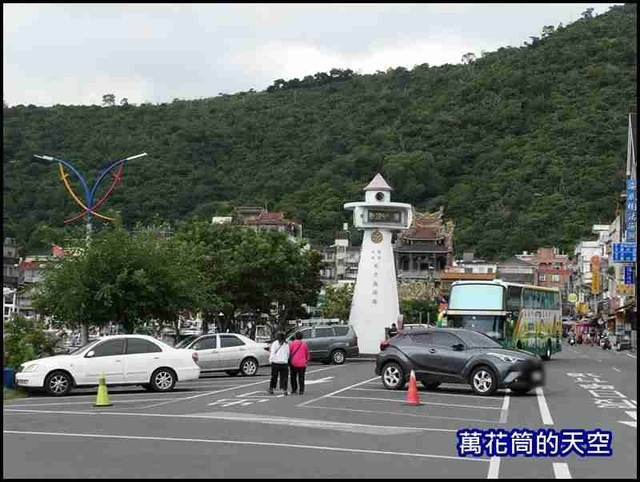 萬花筒3味珍.jpg - 20191026宜蘭蘇澳味珍活海鮮餐廳