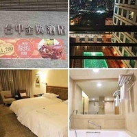 相簿封面 - 20200518台中日華金典酒店The Splendor Hotel Taichung