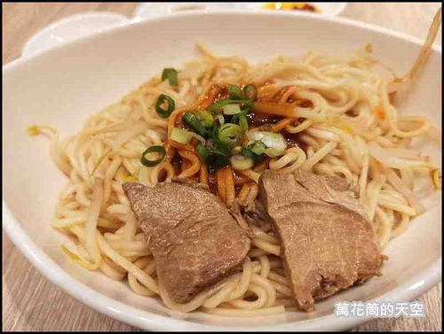 萬花筒24薈麵點.jpg - 20200519台中薈麵點