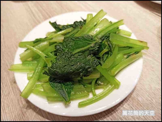 萬花筒26薈麵點.jpg - 20200519台中薈麵點