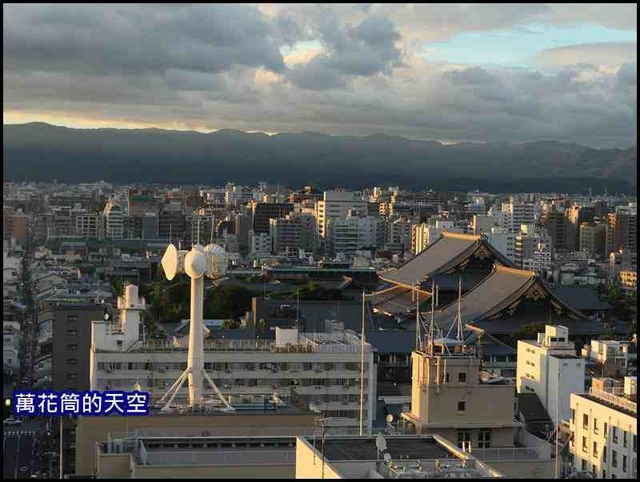 萬花筒80京都DAY!.jpg - 20190726日本京阪五日遊第一天