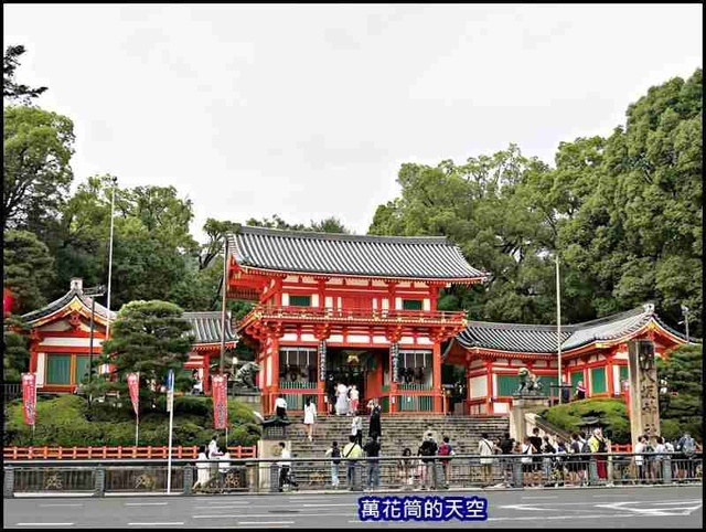 [京都]八坂神社(やさかじんじゃ/Yasaka Jinja)