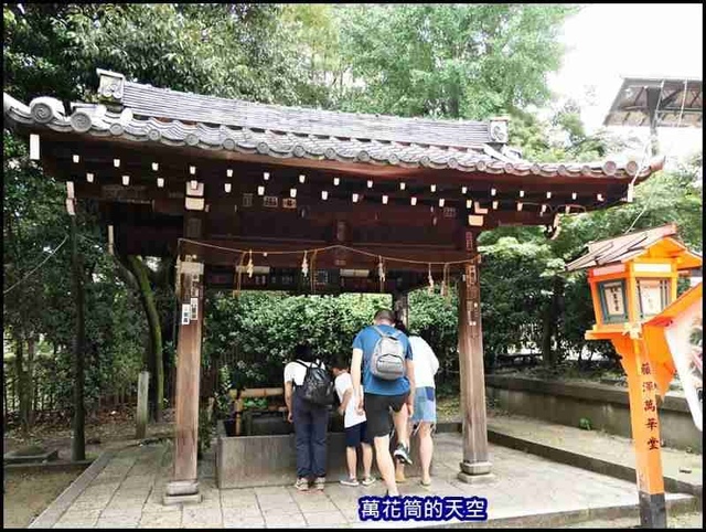 [京都]八坂神社(やさかじんじゃ/Yasaka Jinja)