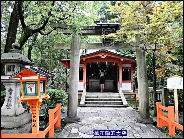 [京都]八坂神社(やさかじんじゃ/Yasaka Jinja)