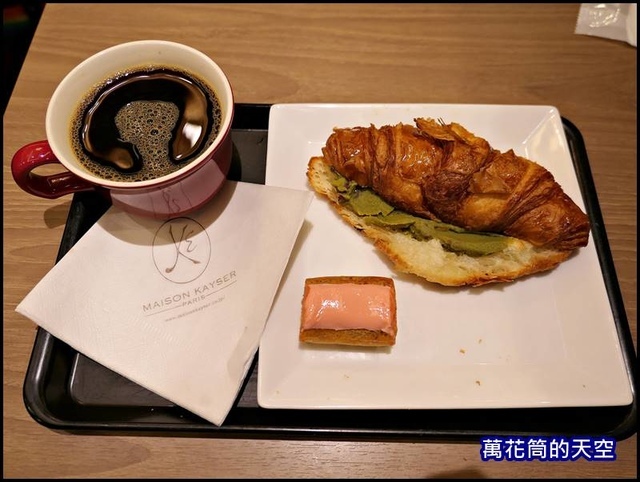 萬花筒398京都DAY4.jpg - 20190730日本京都MAISON KAYSER JR京都伊勢丹店