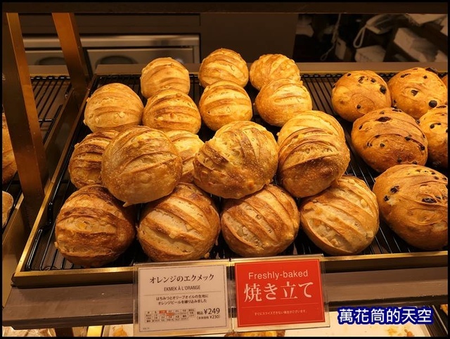 萬花筒407京都DAY4.jpg - 20190730日本京都MAISON KAYSER JR京都伊勢丹店