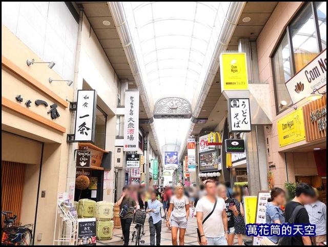 萬花筒139京都DAY4.jpg - 20190729日本奈良和食一条(Washoku Ichijo)東向店(Higashimuki)