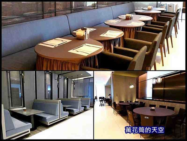 萬花筒1MU2.jpg - 20190628宜蘭礁溪寒沐酒店MU TABLE自助午餐