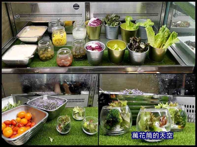 萬花筒1沐1.jpg - 20190628宜蘭礁溪寒沐酒店MU TABLE自助午餐