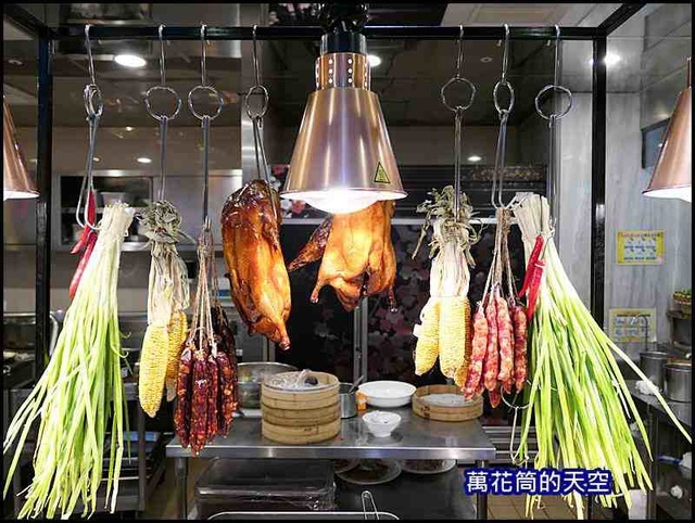 萬花筒3長榮鳳凰D.jpg - 20190603宜蘭長榮鳳凰酒店桂冠自助餐廳晚餐