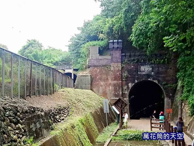 萬花筒10苗栗.jpg - 20190719苗栗功維敍火車隧道