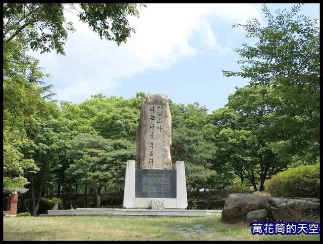 萬花筒的天空52大邱.jpg - 20190622韓國大邱八公山纜車팔공산케이블카