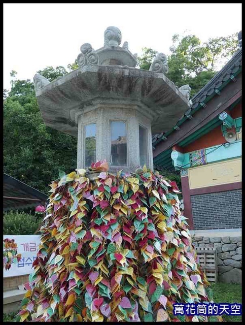 萬花筒的天空326大邱.jpg - 20190622韓國大邱桐華寺동화사