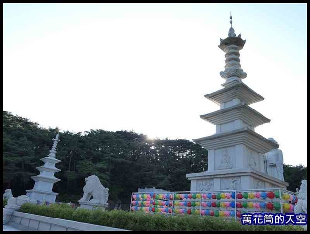 萬花筒的天空376大邱.jpg - 20190622韓國大邱桐華寺동화사