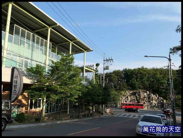 萬花筒的天空386大邱.jpg - 20190622韓國大邱桐華寺동화사