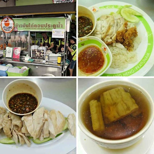 相簿封面 - 20190201泰國曼谷廣興海南雞飯@水門市場